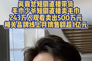 伯格瓦尔：拒绝巴萨很困难，但我觉得我的下一步在热刺