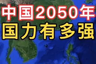 谈到足总杯对阵利物浦，滕哈赫用曼市德比举例：差距真的很小！