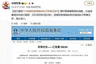 罗马诺谈图赫尔未来：曼联未与任何教练对话，巴萨也不急于寻帅